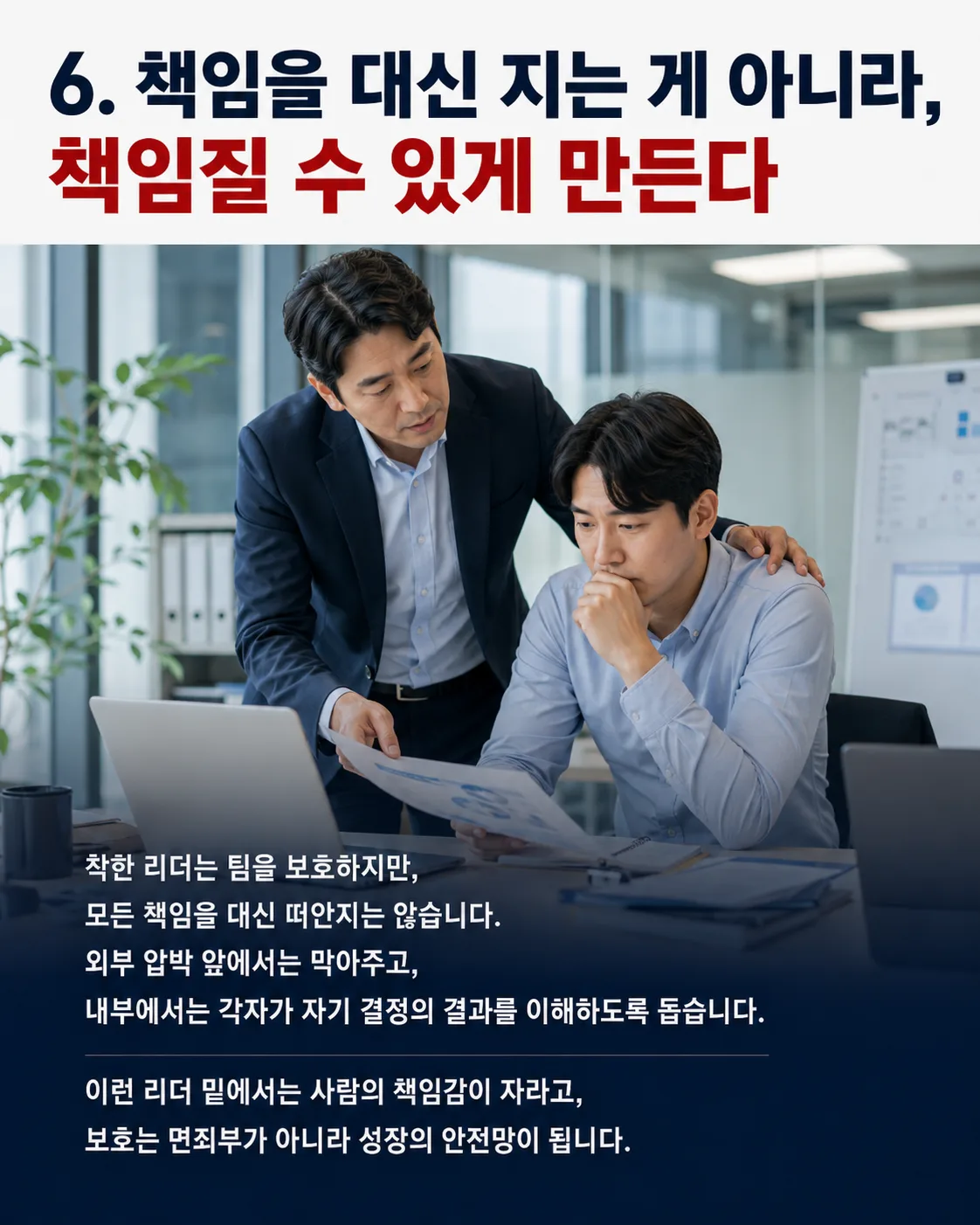 이미지 6