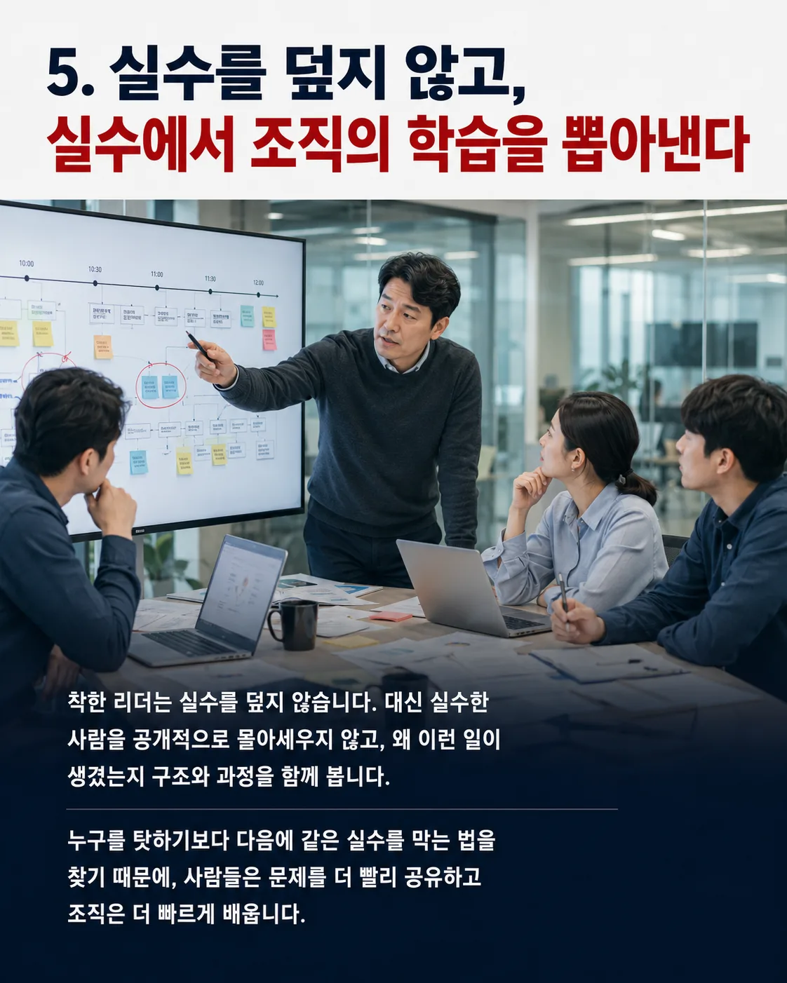 이미지 5