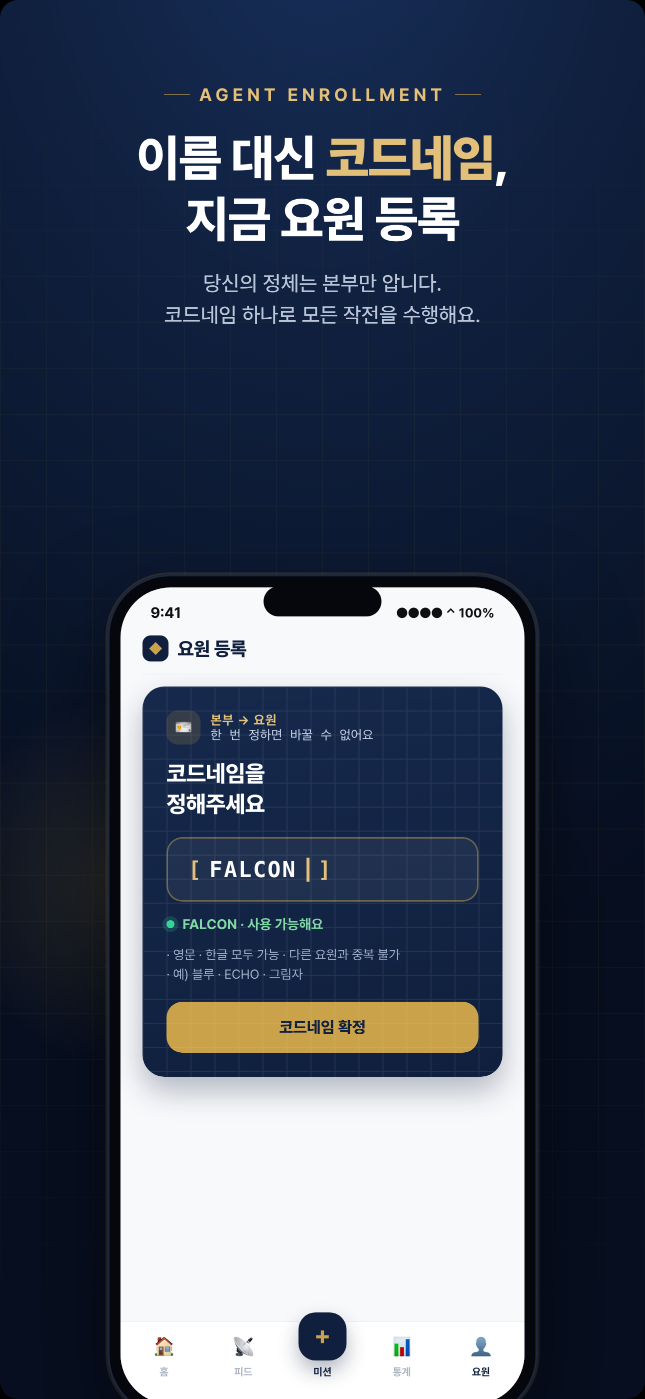 이미지 2