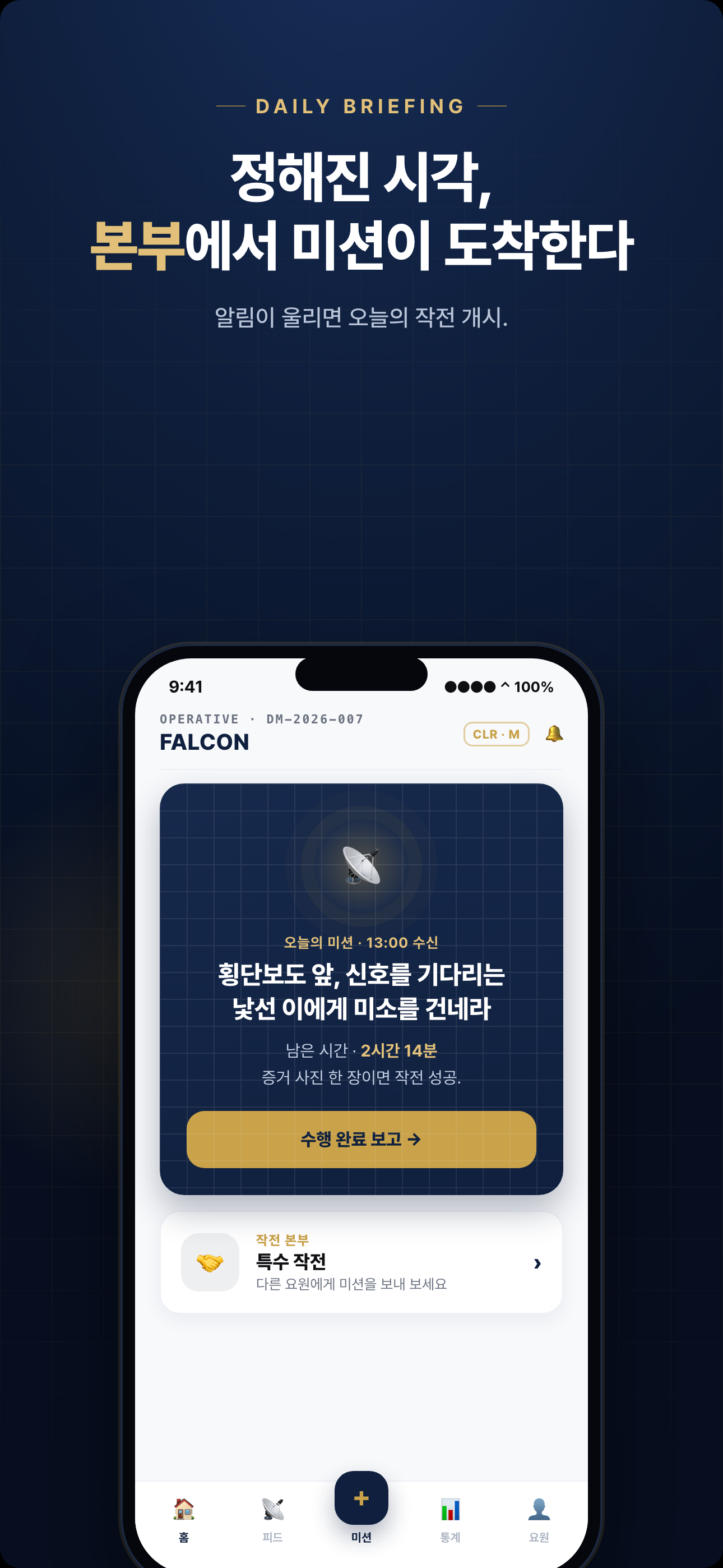 이미지 3