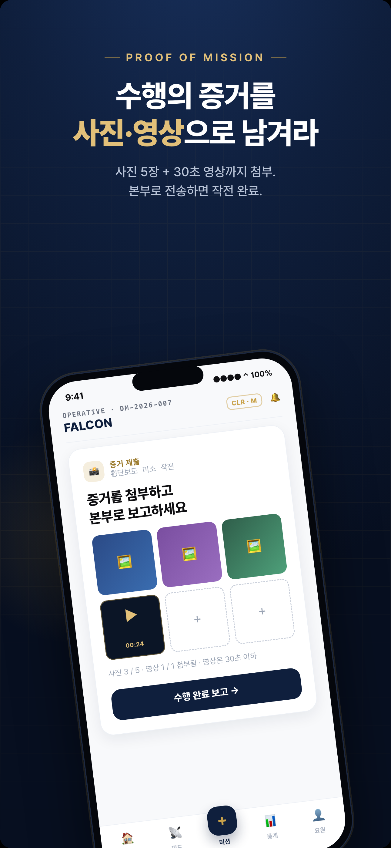 이미지 4