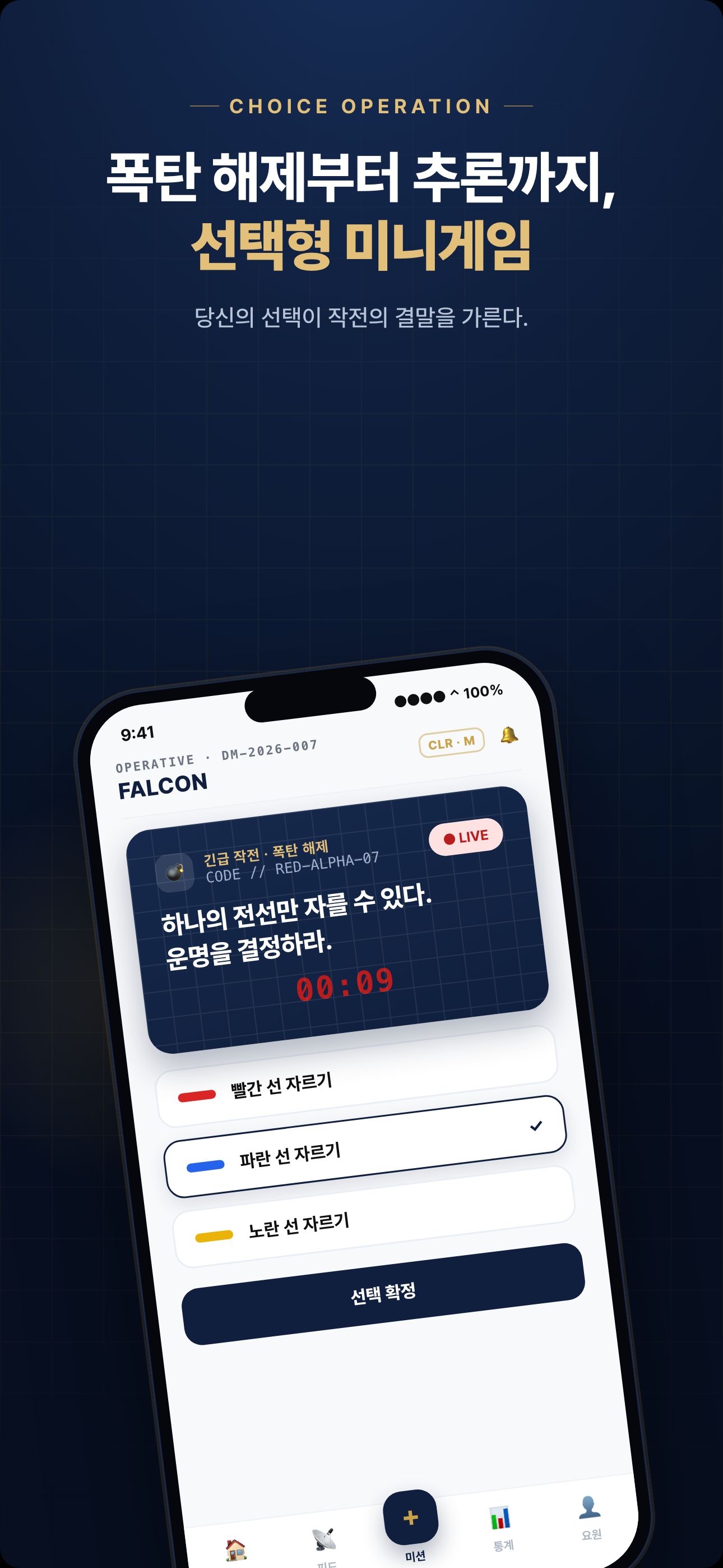 이미지 5