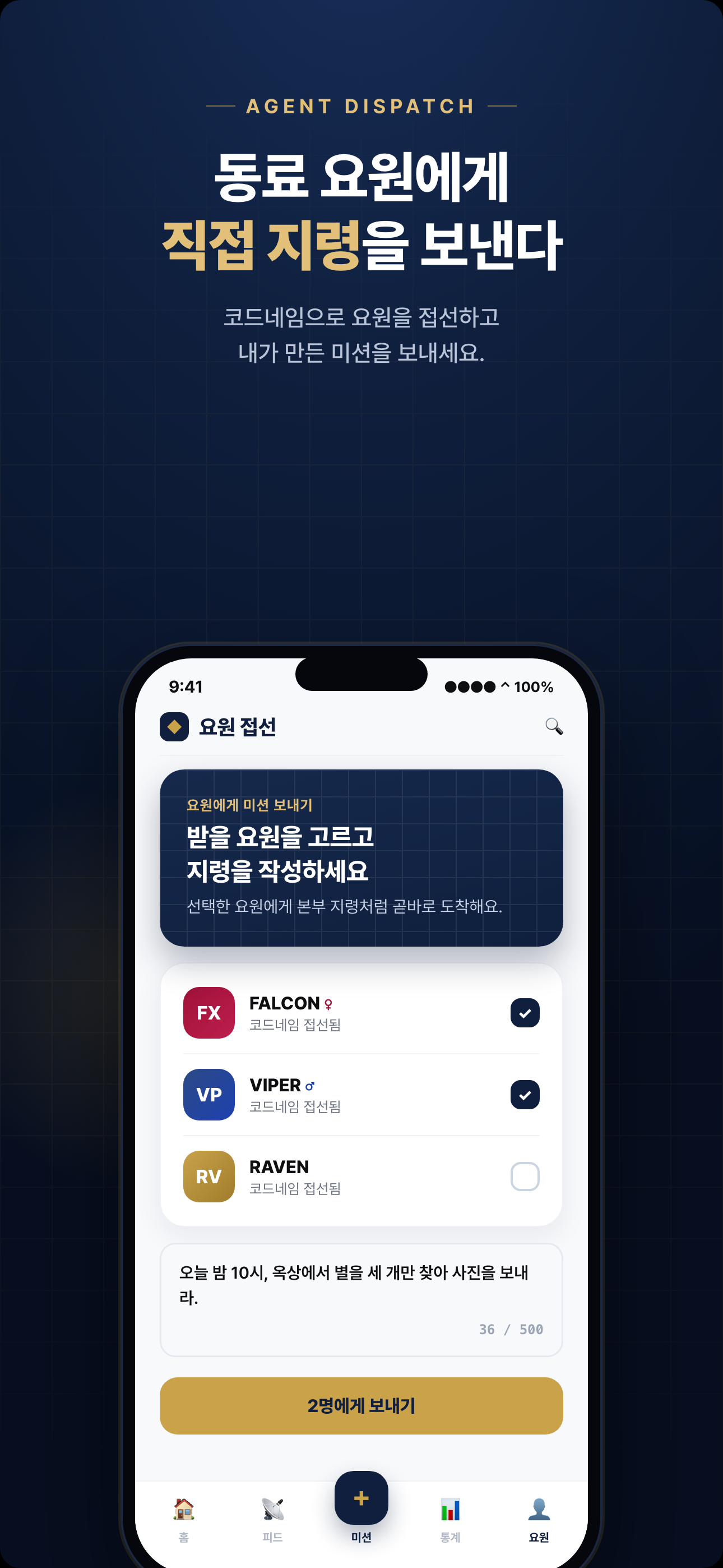 이미지 7