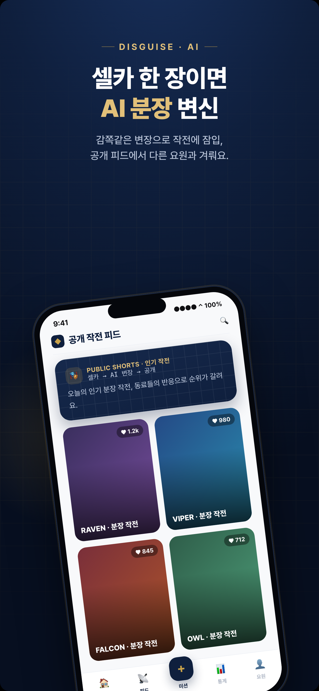 이미지 9