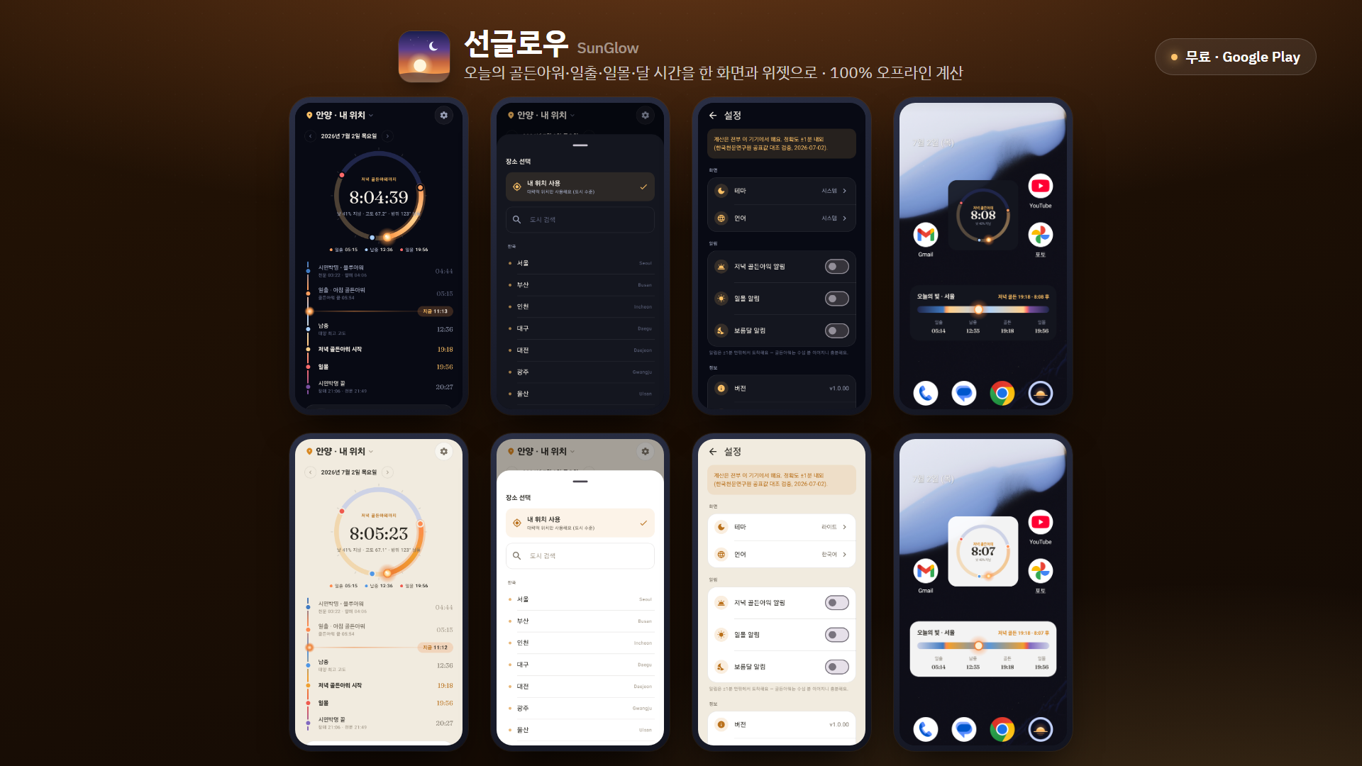이미지 1