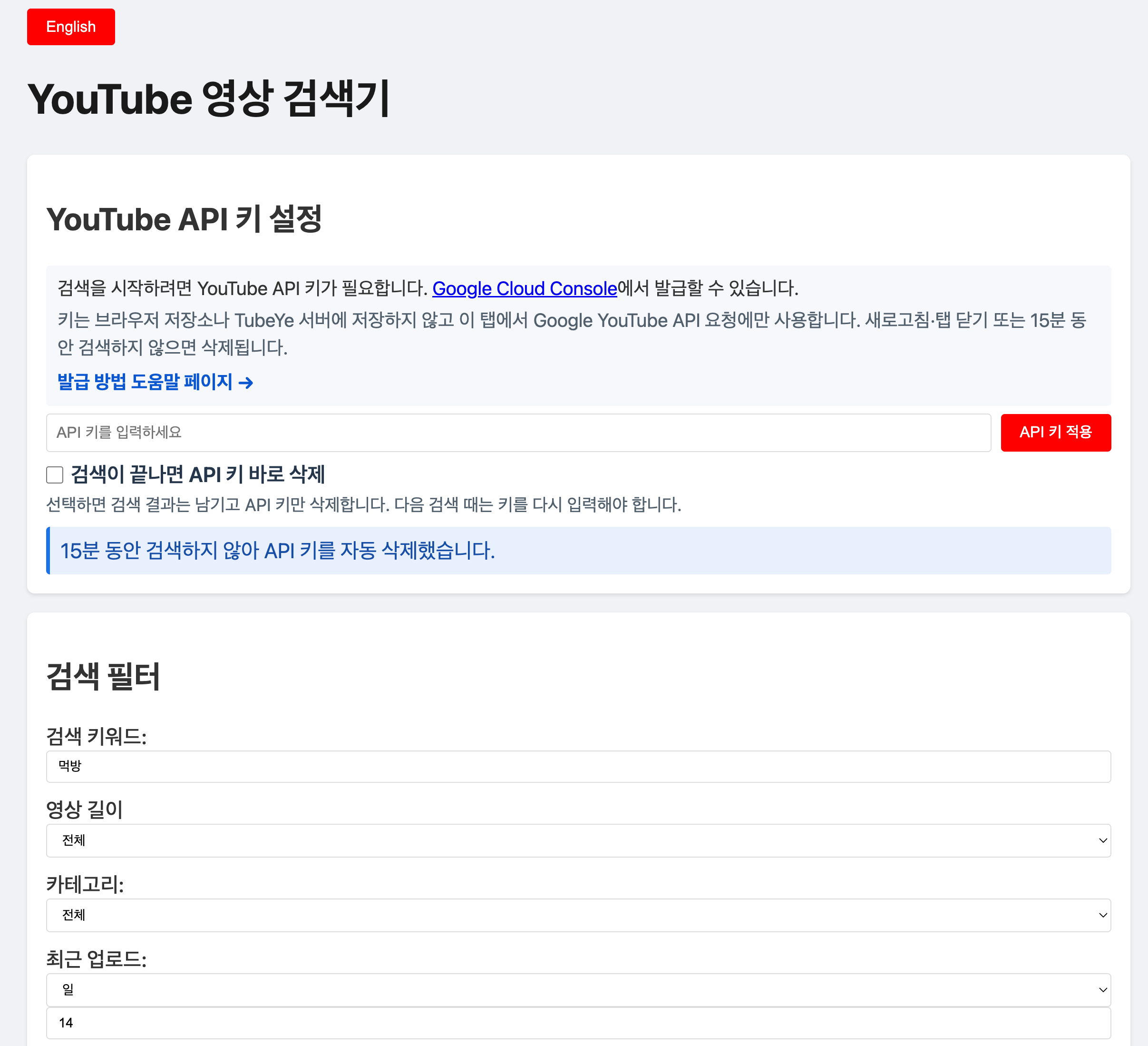 이미지 1