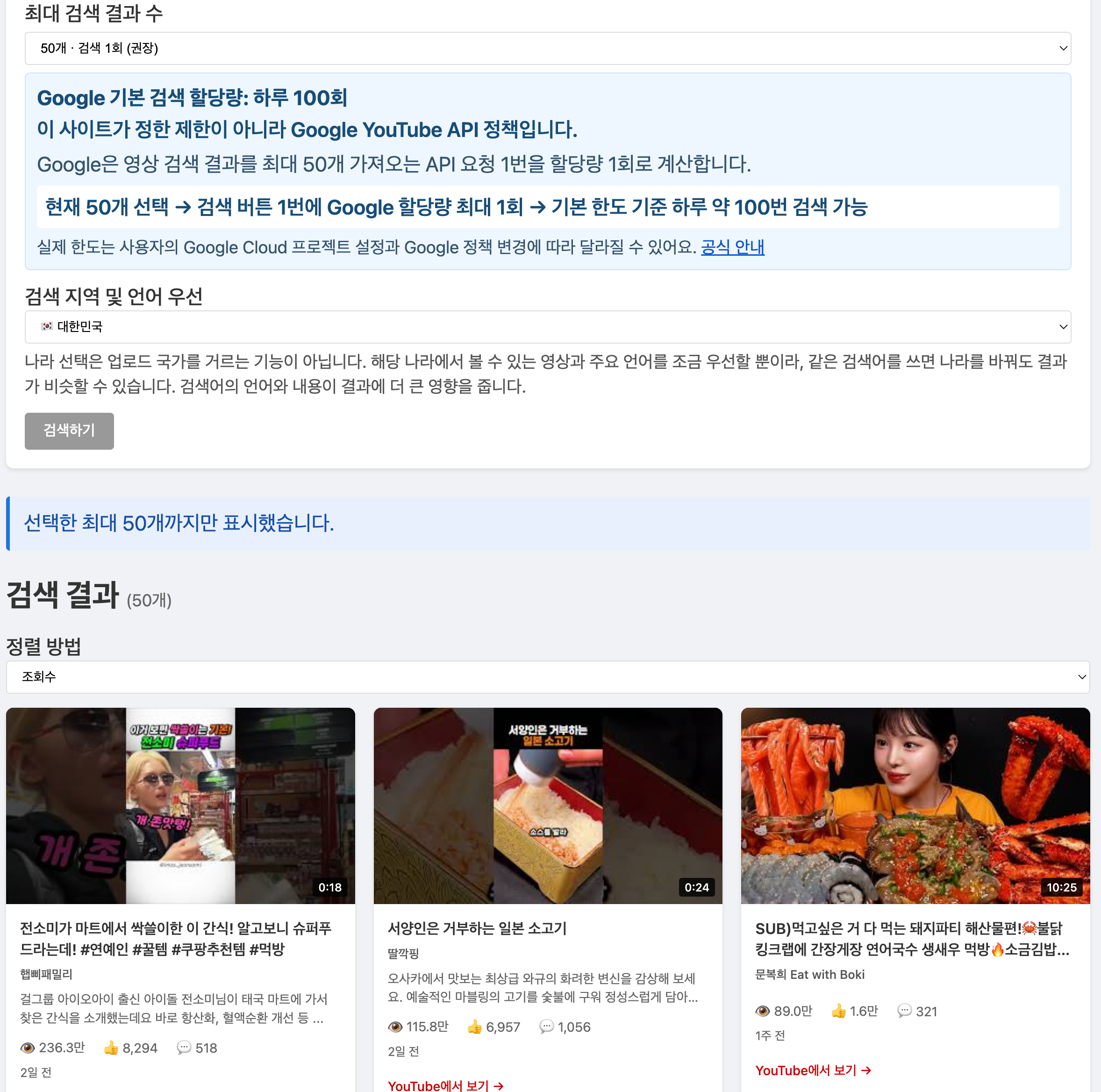이미지 2
