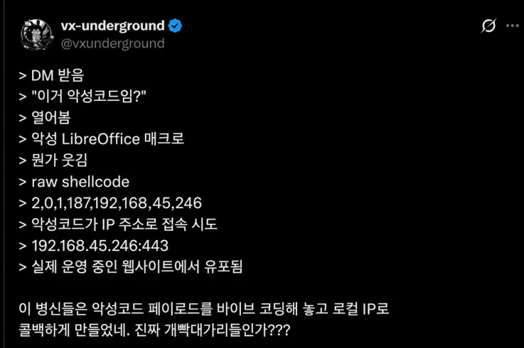 이미지 1