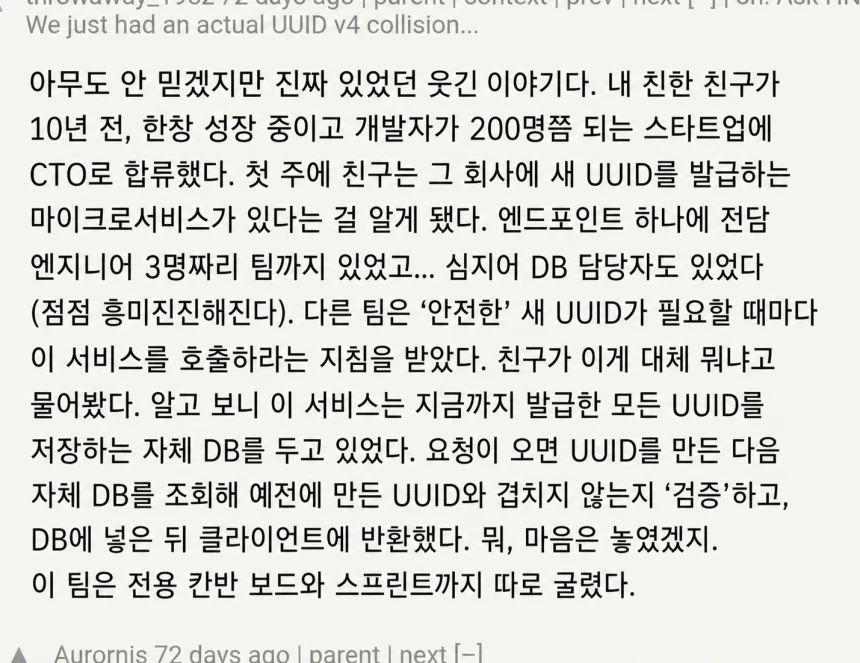 이미지 1
