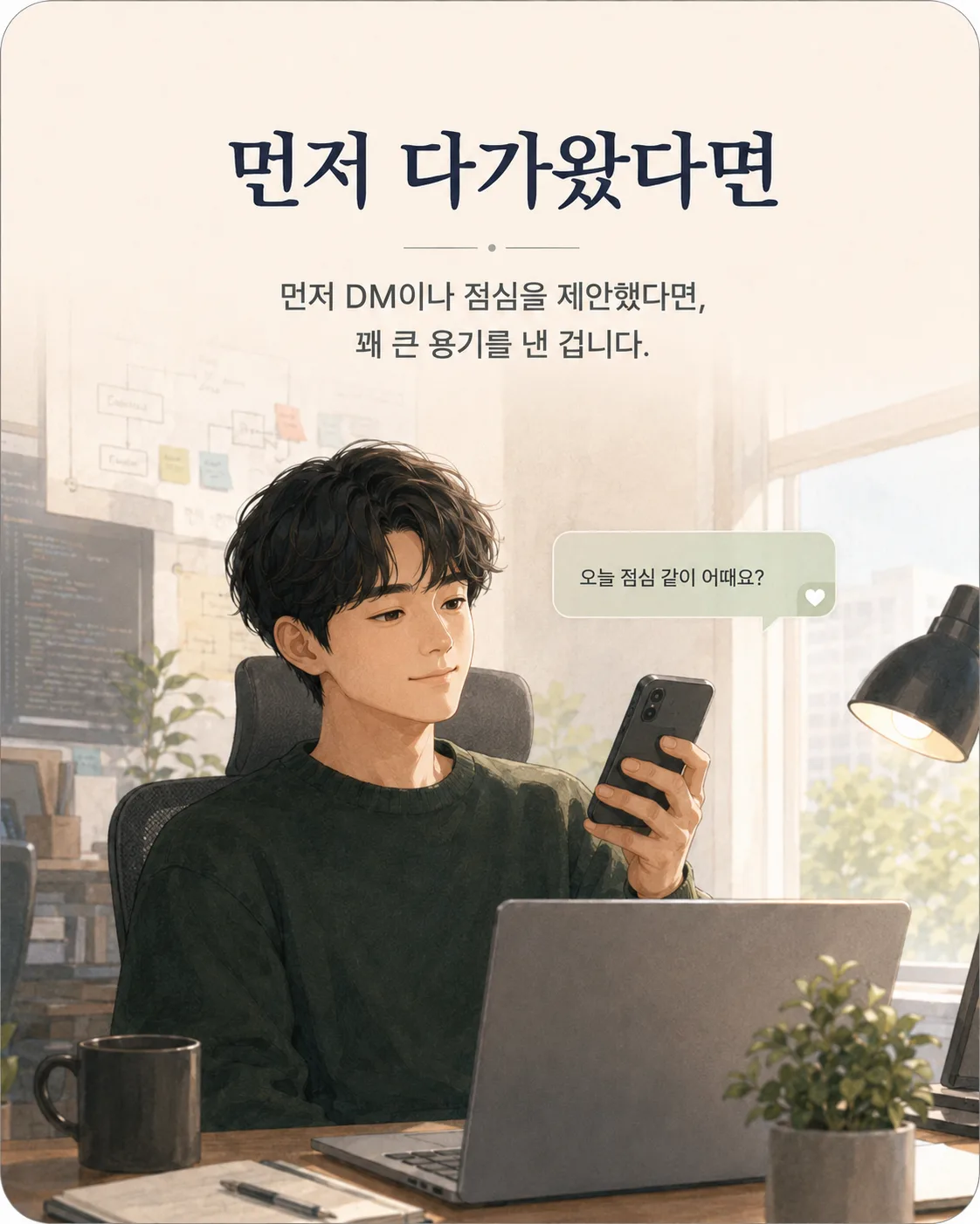 이미지 4