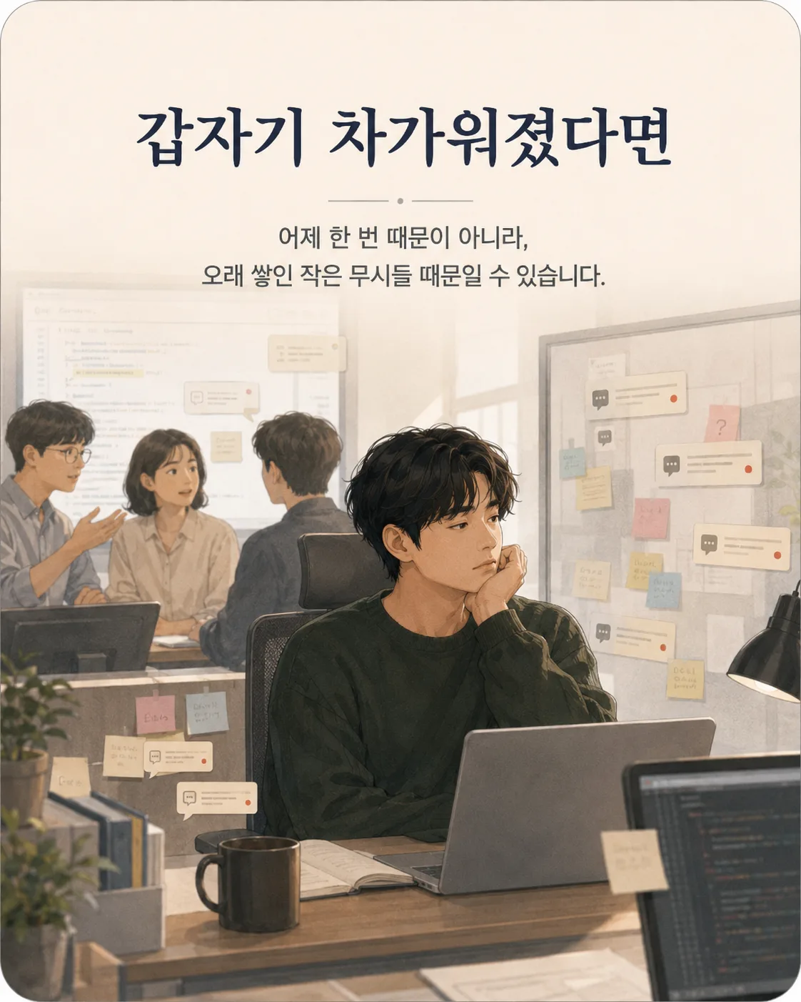 이미지 6