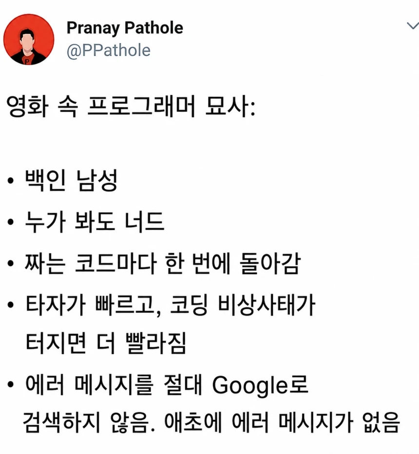 이미지 1