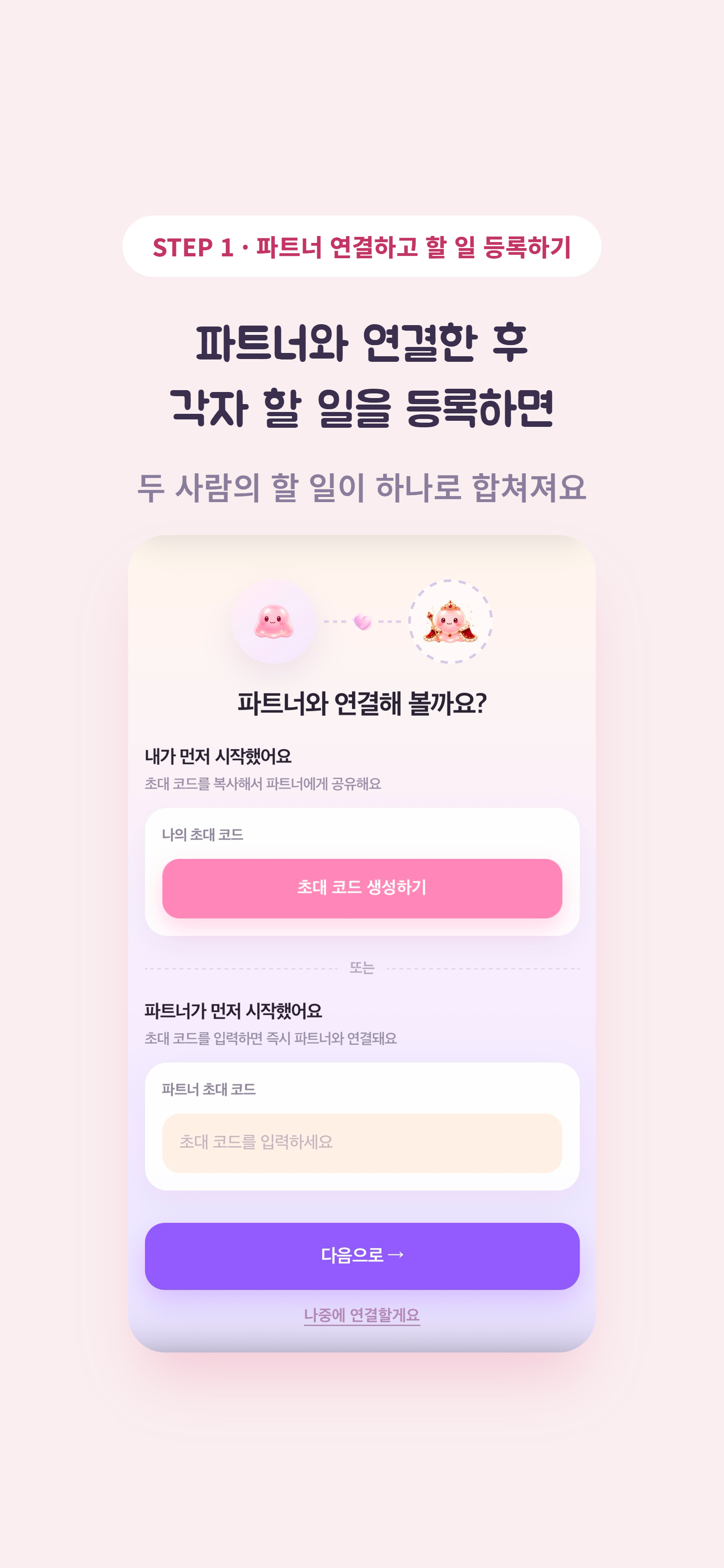 이미지 2