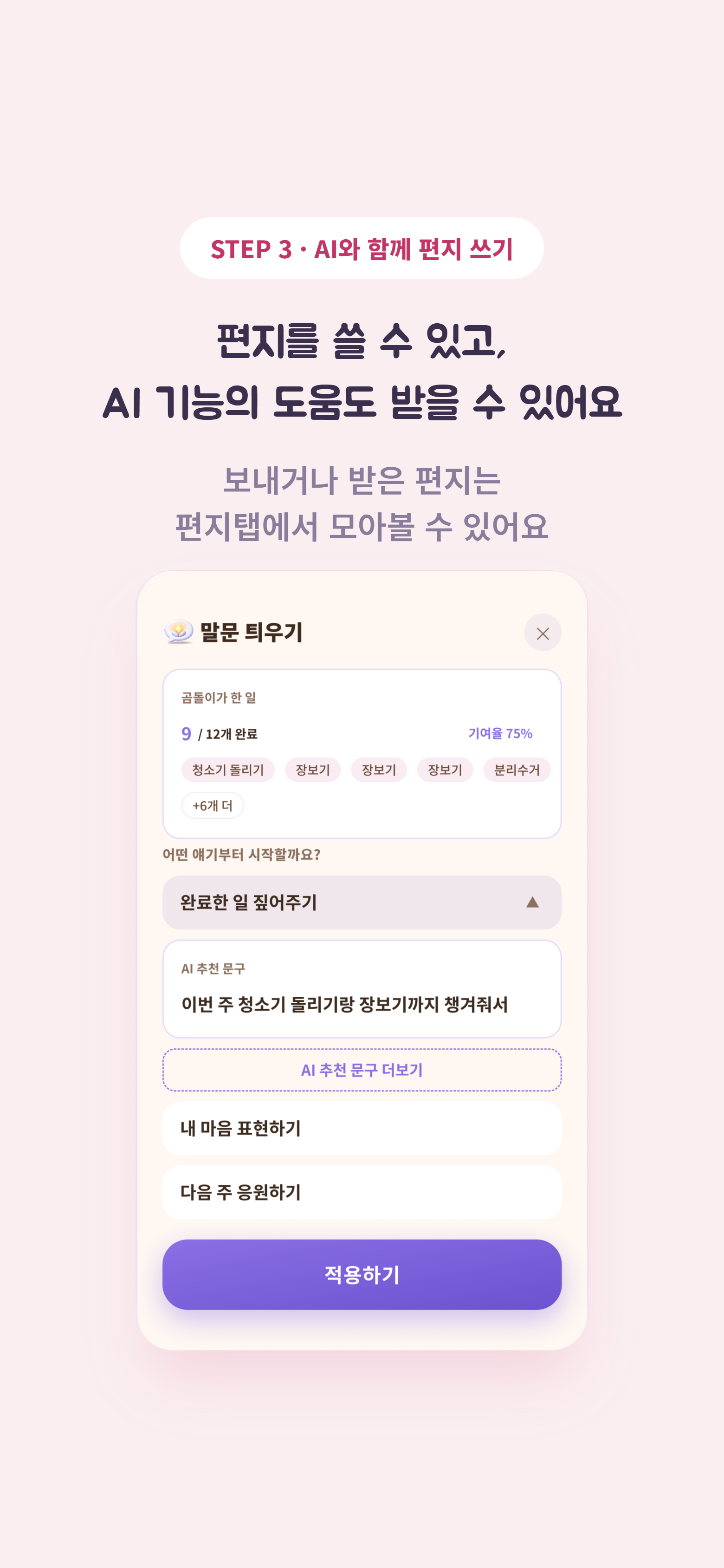 이미지 4