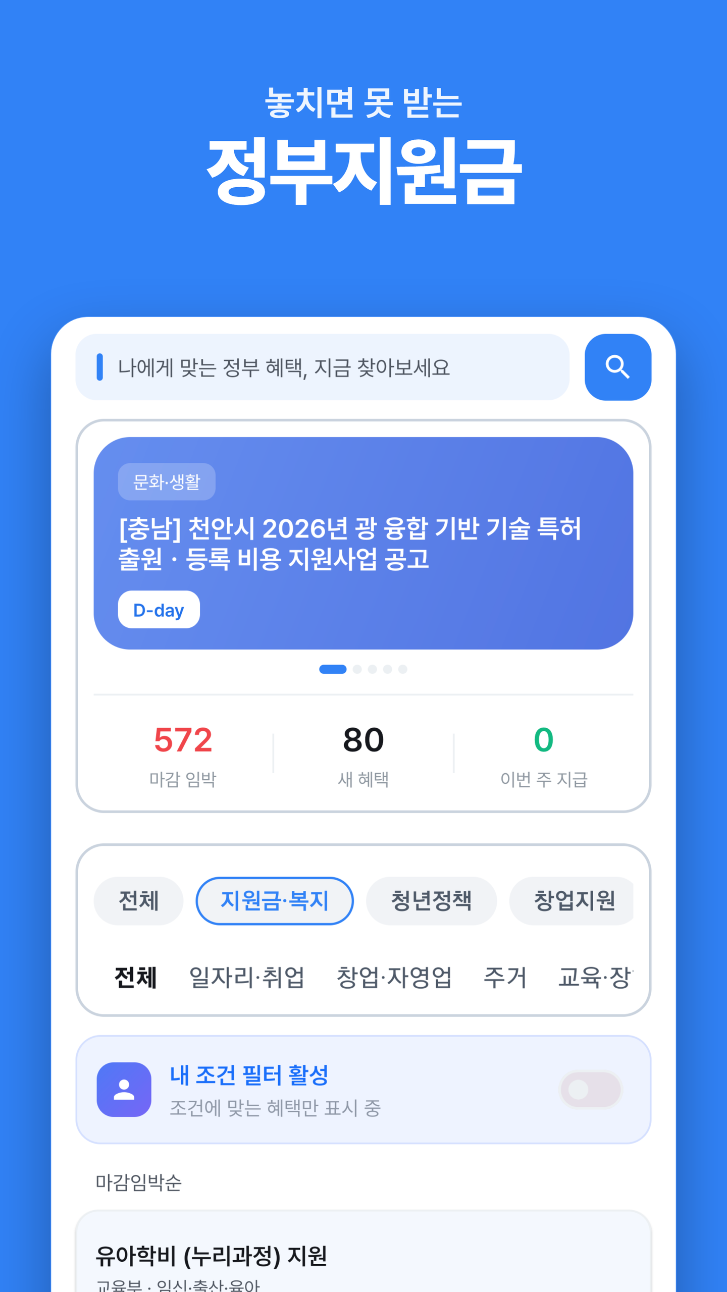 이미지 1