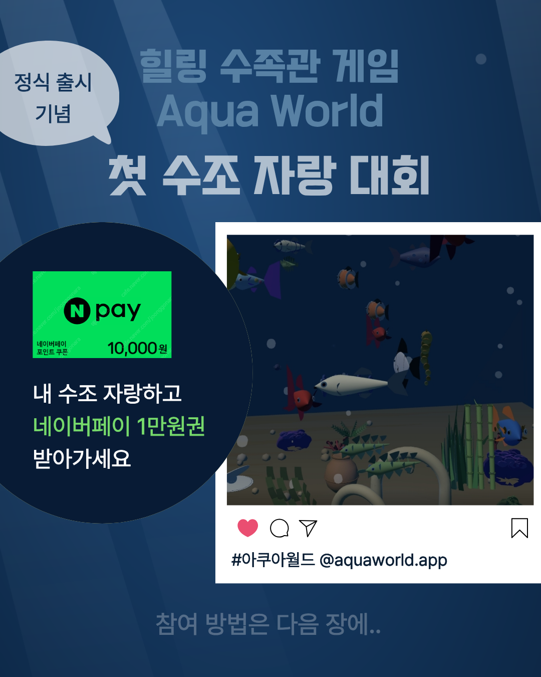 이미지 2
