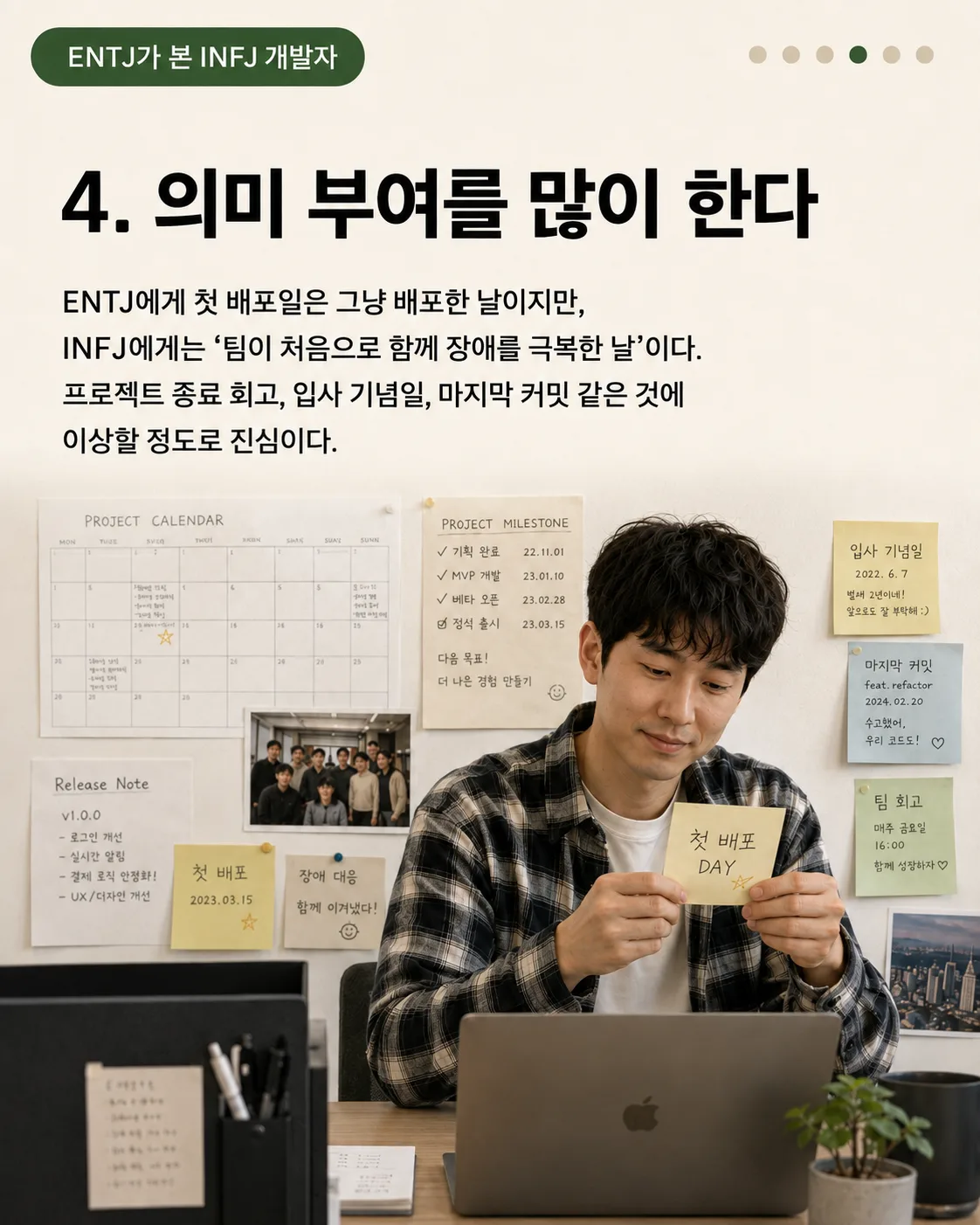 이미지 4