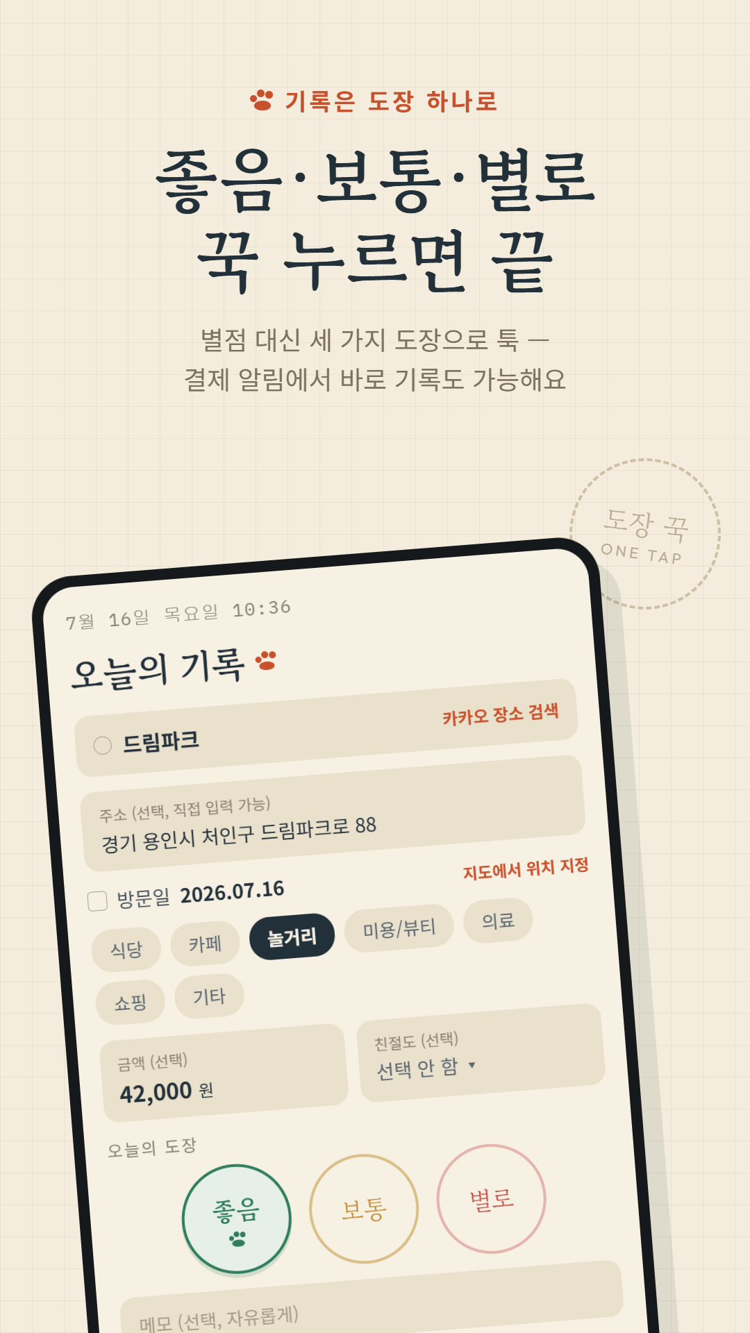 이미지 5