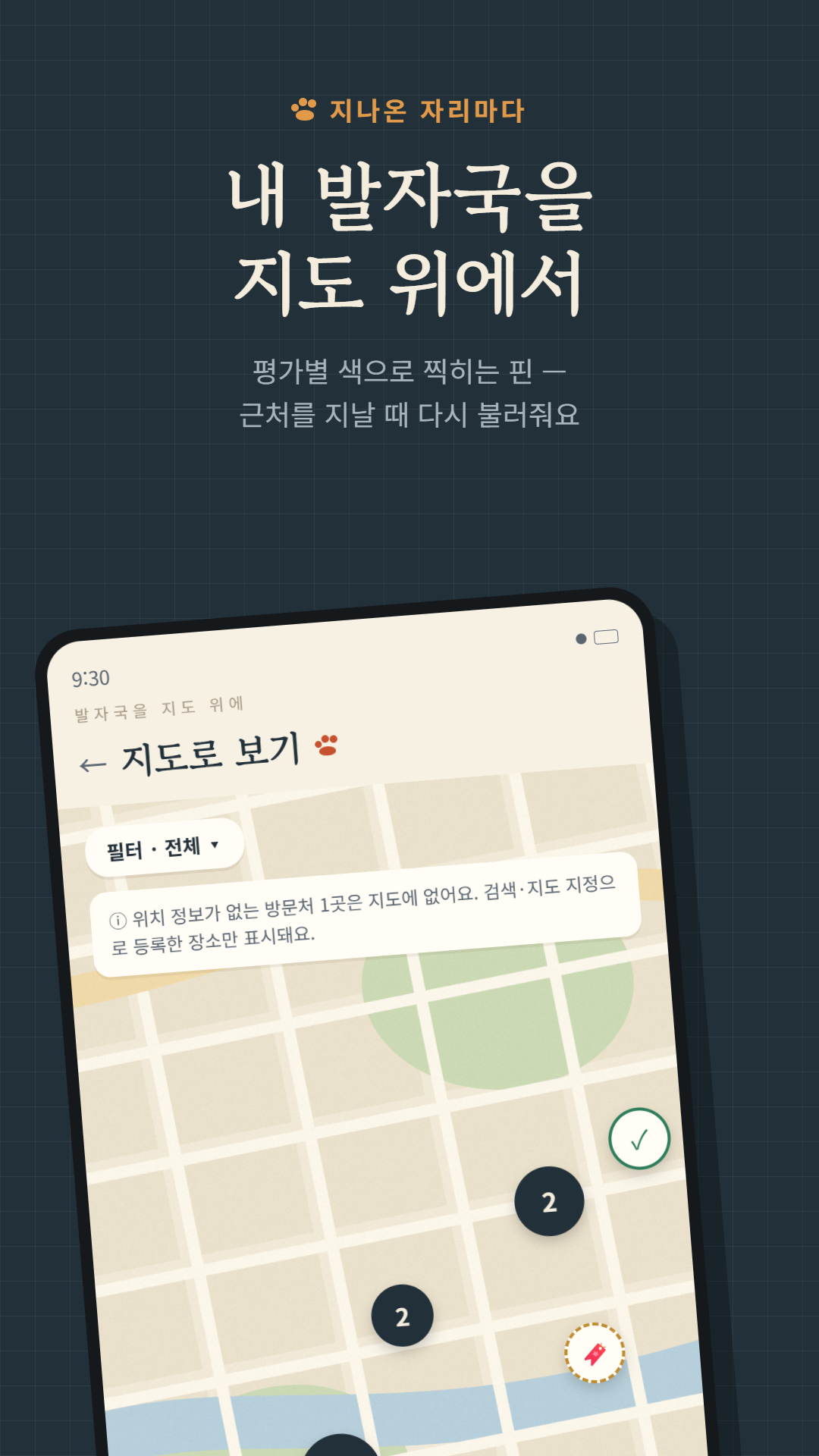 이미지 2