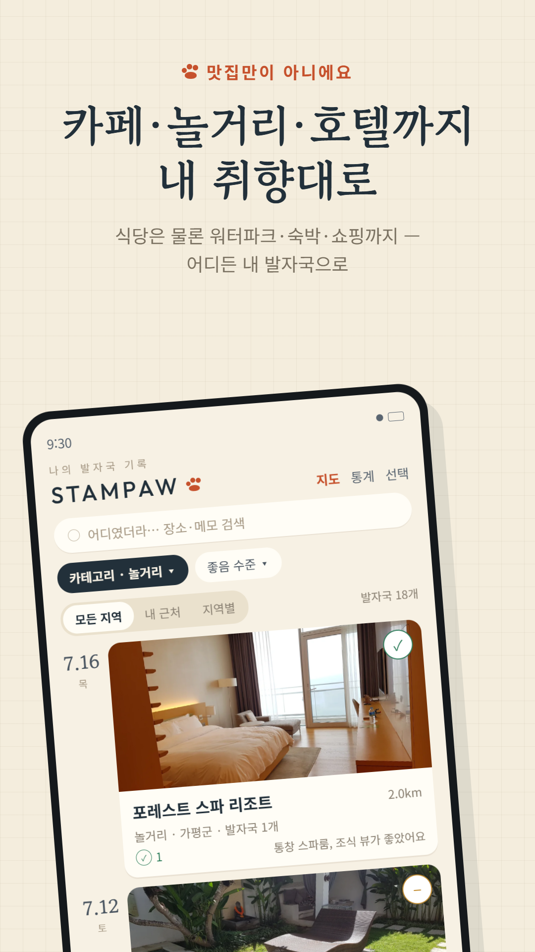 이미지 4
