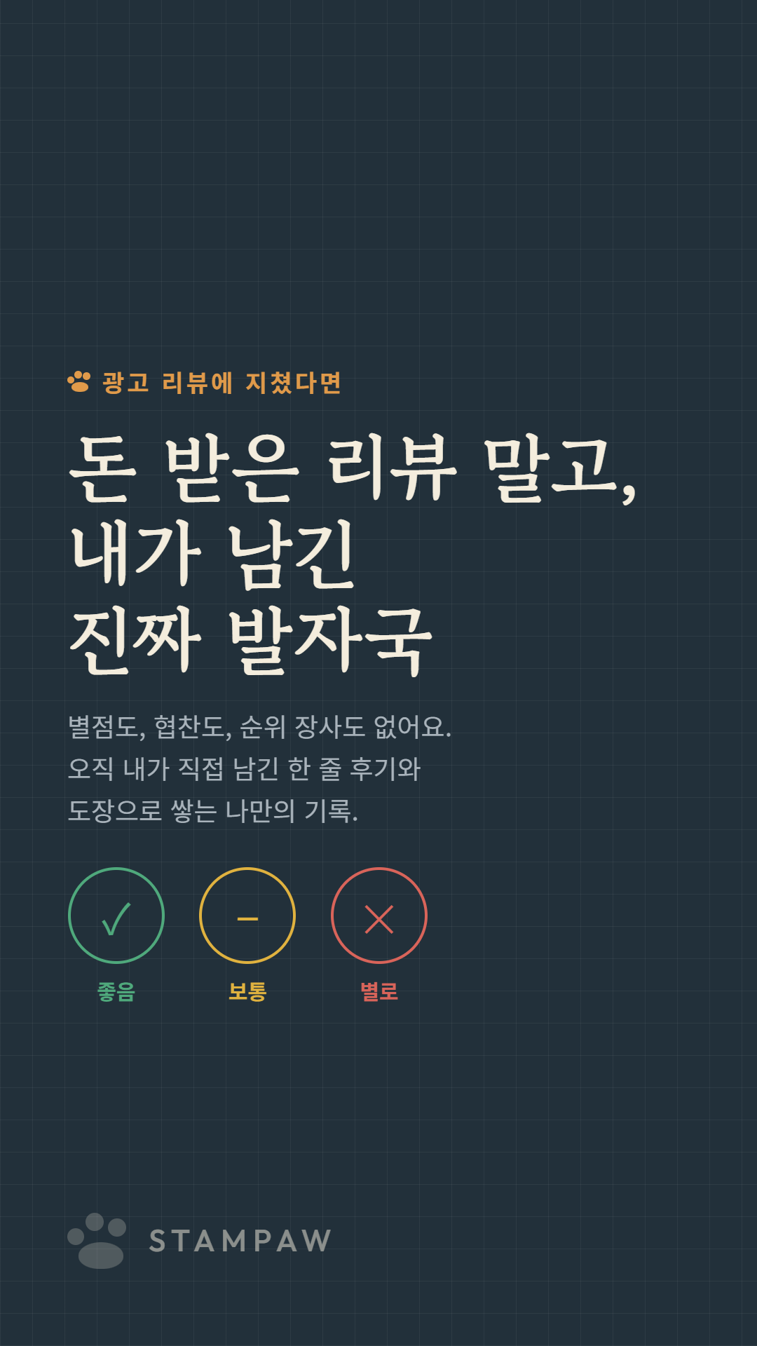 이미지 1