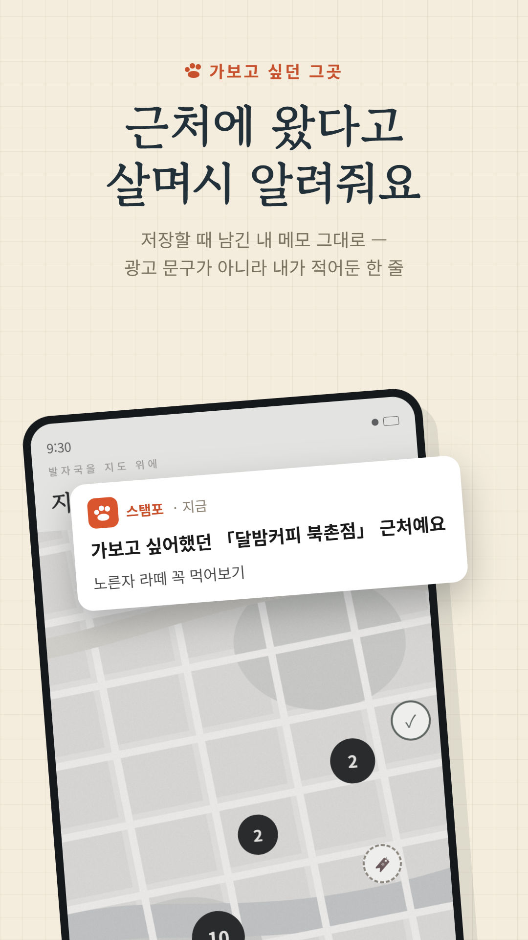 이미지 9