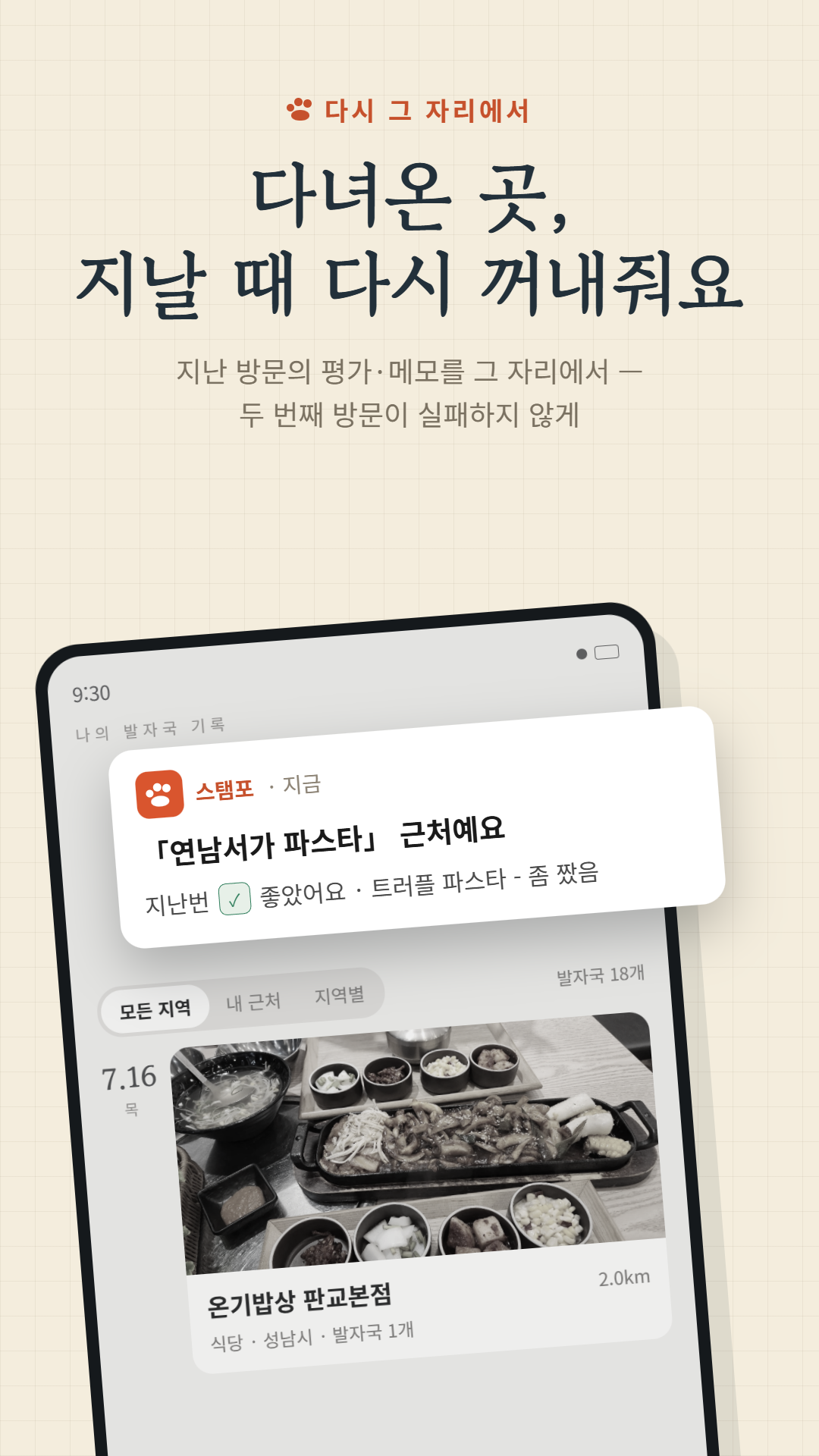 이미지 10