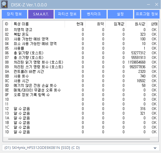 이미지 3