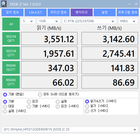 이미지 5