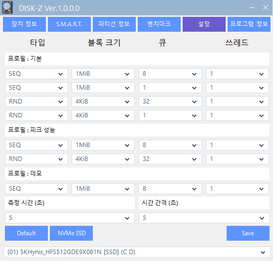 이미지 6