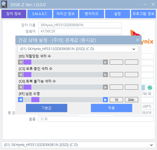 이미지 9