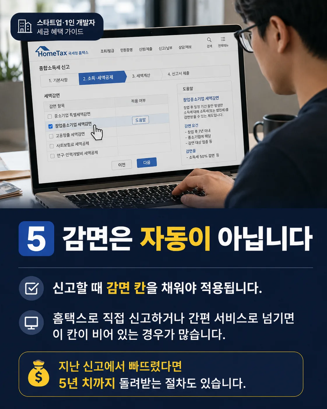 이미지 6