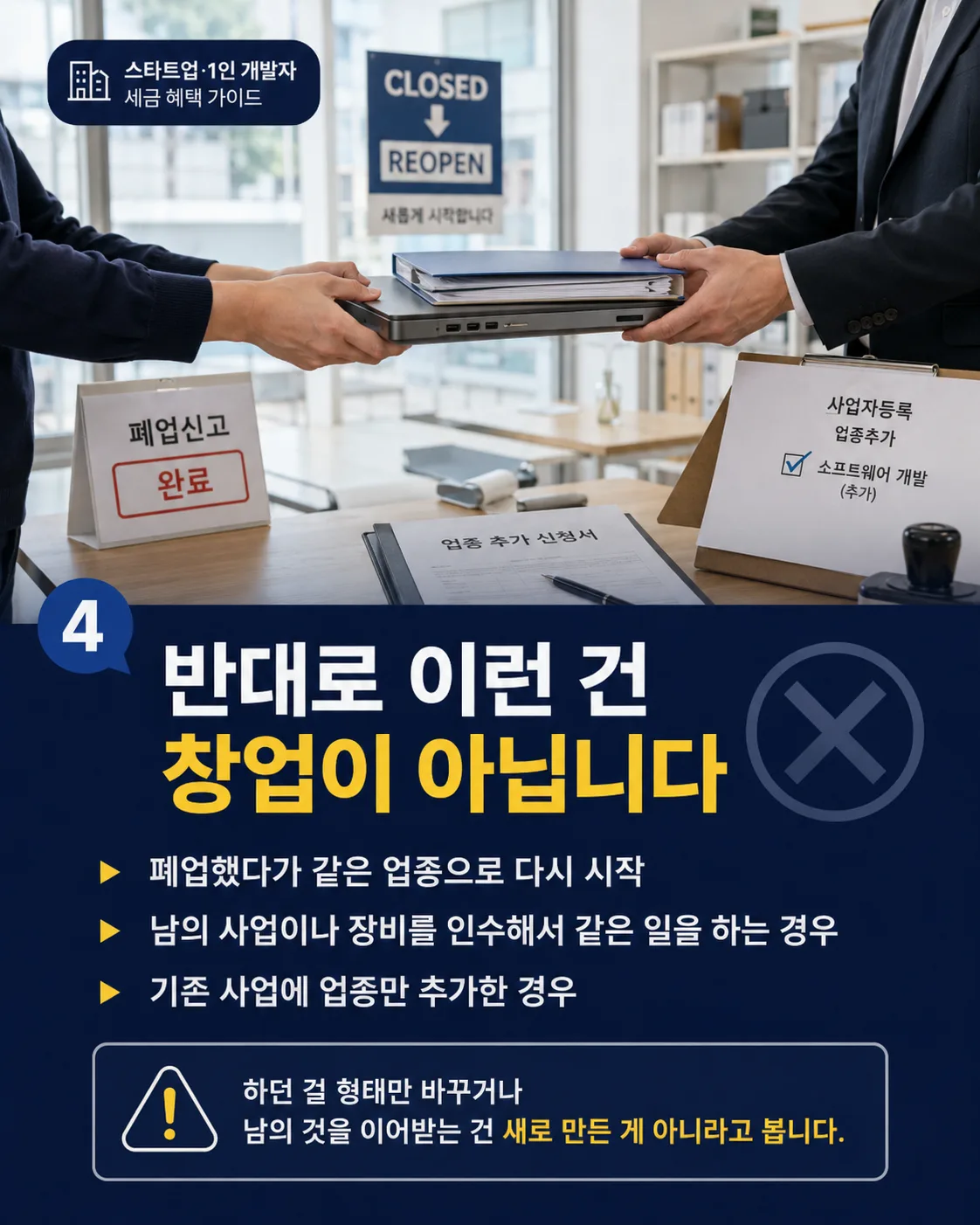 이미지 5