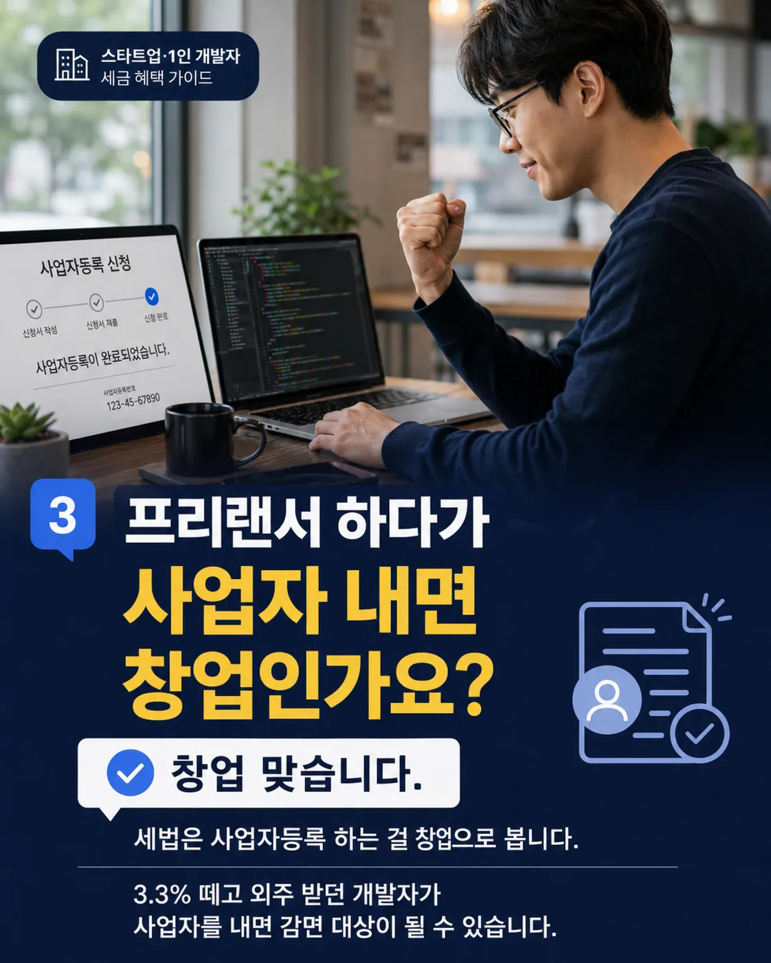이미지 4