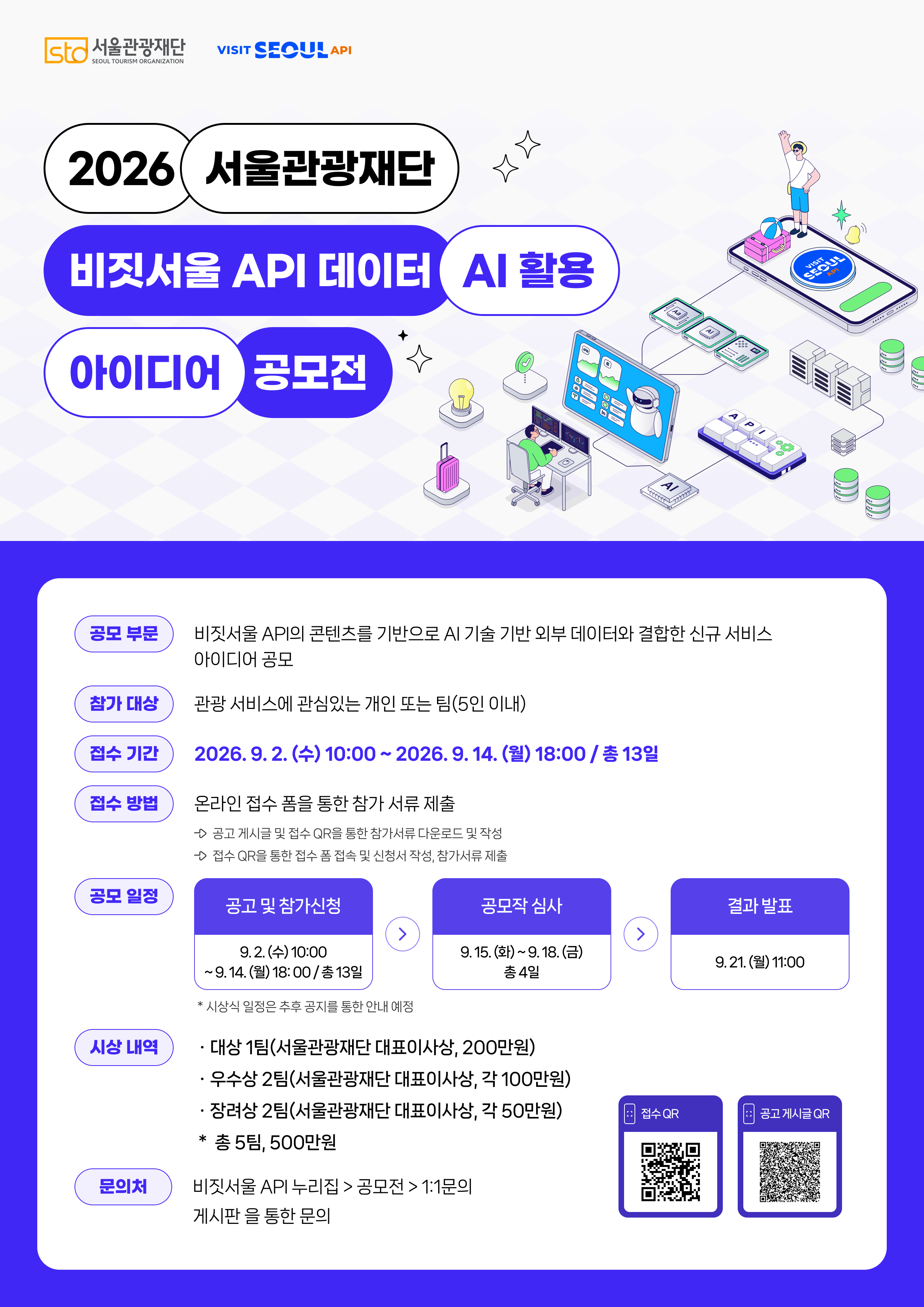 이미지 1
