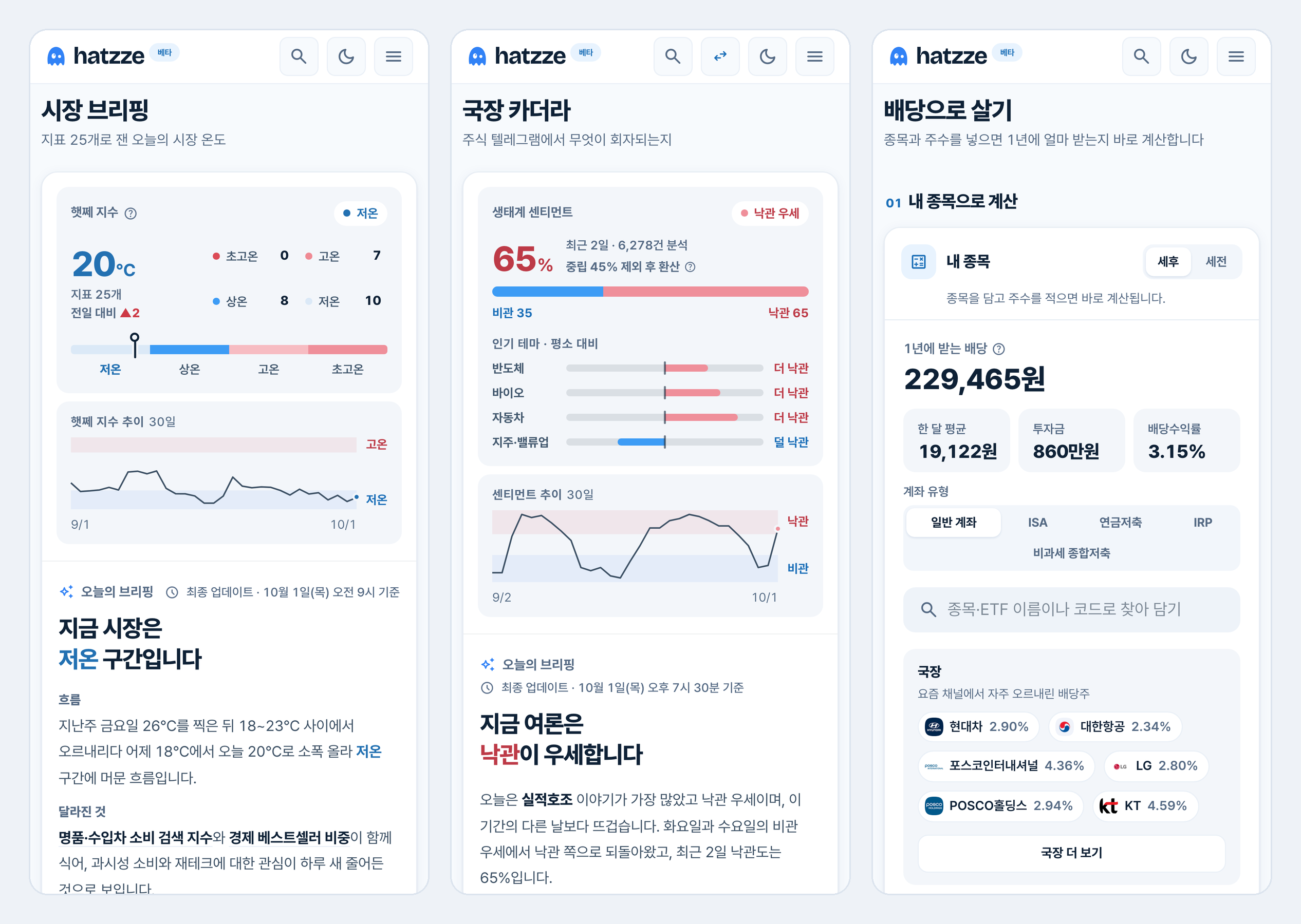 첨부 이미지 4